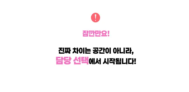 한남 노래방 한남 가라오케 대표 메인 이미지